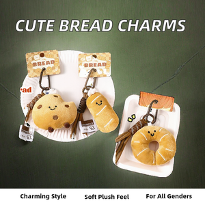 可爱棉面包毛绒包吊坠钥匙扣小卡通女孩背包配件pp棉填充男女通用 - Product Image 2