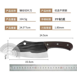 Cuchillo de cocina Yangjiang, cuchillo para rebanar forjado, cuchillo para rebanar para mujer, cuchillo de chef, cuchillo de cocina profesional de acero inoxidable afilado - Product Image 4
