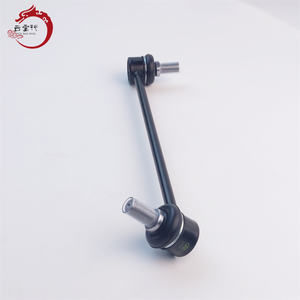 Système de suspension professionnel LINK ASSY-FRONT STABILIZER,RH 54840-4H200 54840 4H200 pour Hyundai H-1/Grand Starex 548404H200 - Product Image 5