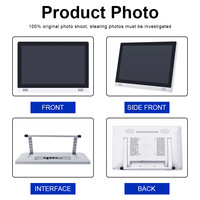 Lamitouch - Vente flash - Ordinateur industriel tout-en-un - Écran tactile - Moniteur IPS - Système d'exploitation Android/Linux - 4-16 Go de RAM - 32G-256G SSD