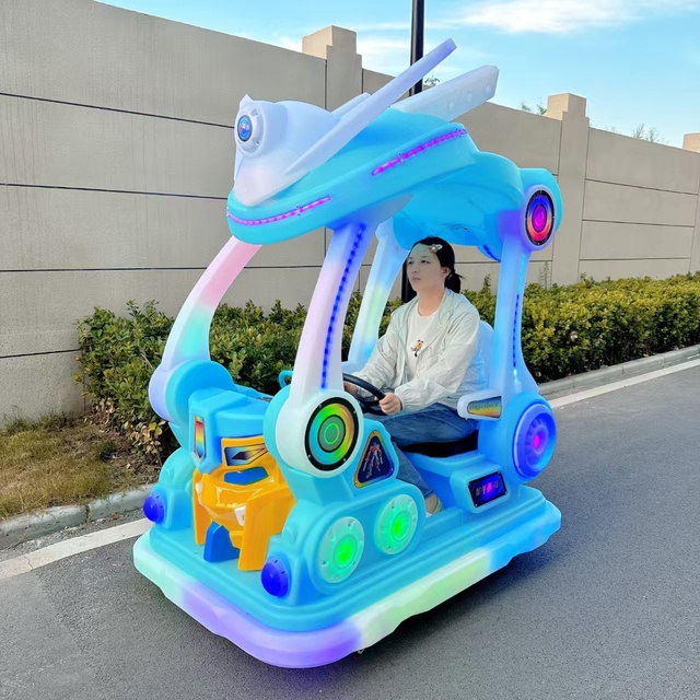 Outdoor Playground Parent Child Bumper Cars Commercial Ride Toys Shopping Mall Plazas Electric Luminous Amusement Car Metal