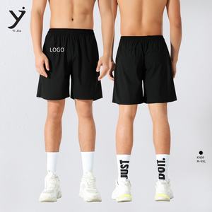 กางเกงขาสั้นผ้าไอซ์ซิลค์ระบายอากาศได้ดีแห้งเร็วสำหรับผู้ชายกีฬาวิ่งออกกำลังกายในฤดูร้อน9XL ขนาดใหญ่พิเศษ - Product Image 1