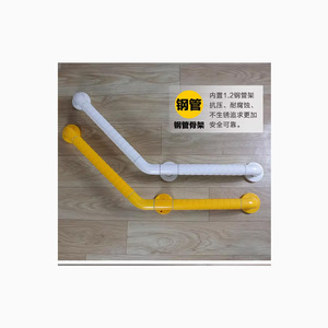 Barras de apoyo en forma de L Lida, capacidad de carga de 150 kg, acero inoxidable, para baño, ducha, pasamanos de seguridad para personas mayores - Product Image 1