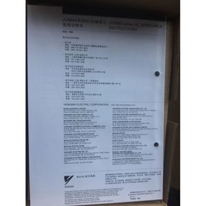 Servopack Yaskawa SJDE-01APA 230V 1.3A IP1X Control V/F Variador de Frecuencia - Product Image 2