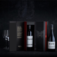 Boîte de présentation en carton pour bouteille de champagne ou de vin rouge, emballage de luxe, boîte cadeau pliable pour vin