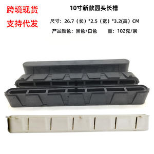 Caja Redonda Nueva de 10 Pulgadas para Tablas de Surf, Paddleboards y Longboards con Ranuras Grandes para Aletas de Surf - Venta al por Mayor - Product Image 2