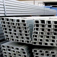 Barra de Acero en U Laminada en Caliente ASTM A36 S235JR, <span class=keywords><strong>UPN</strong></span>, UPE, PFC, Acero en U Galvanizado para Sistema de Montaje Solar - Product Image 6