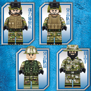 บล็อกตัวต่อพลาสติก ABS ใช้ร่วมกันได้กับของเล่นประกอบรถถังเพื่อการศึกษาสำหรับเด็กผู้ชาย - รถรบขนาดเล็ก - Product Image 4