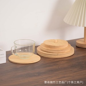 Posavasos redondo de bambú, tapete aislante del calor para vajilla de cocina, tapa para taza, color sólido - Product Image 4