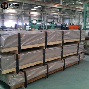 <span class=keywords><strong>แผ่น</strong></span>เหล็กหนา20<span class=keywords><strong>ม</strong></span><span class=keywords><strong>ม</strong></span>. <span class=keywords><strong>แผ่น</strong></span> Q235b Ss400 A36 ASTM - Product Image 3