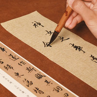 Pennello per Calligrafia in Pelo di Martora Direttamente dalla Fabbrica, Confezione di Lusso Personalizzata, Strumento per Scrittura di Scriptori