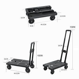 Đa Chức năng gấp hành lý giỏ hàng với khả năng chịu tải mạnh mẽ cho hộ gia đình sử dụng t750s - Product Image 5