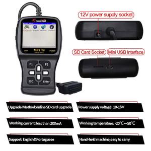 MST T2 obdemoto Xe Máy chẩn đoán Máy quét động cơ phân tích cho Yamaha/Suzuki/OBD II đọc/xóa mã lỗi ABS động cơ đông lạnh - Product Image 5