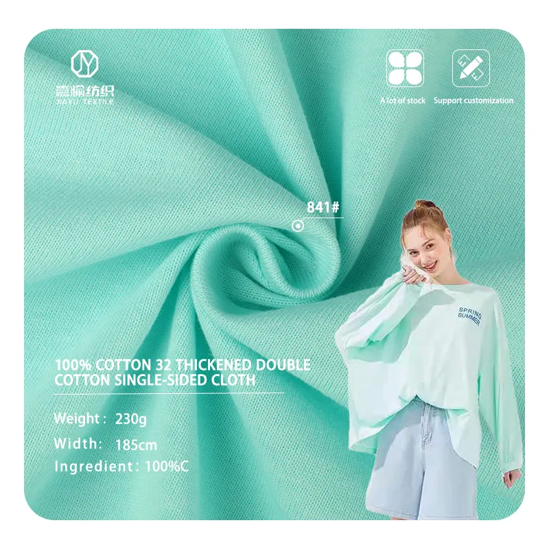 Guangzhou tekstil 185cm 230g yüksek sınıf 100% saf pamuk tek kumaş T-shirt için örgü jarse kumaş