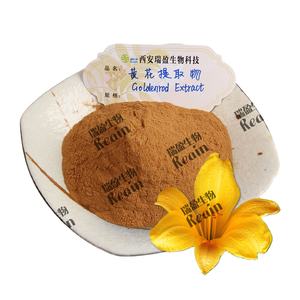 Goldenrod özü <span class=keywords><strong>Solidago</strong></span> <span class=keywords><strong>Virgaurea</strong></span> flavonoidler 0.8% <span class=keywords><strong>Solidago</strong></span> <span class=keywords><strong>Virgaurea</strong></span> özü - Product Image 1