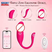 Dildo réaliste à mouvements de poussée |   Vibrateur G-Spot à 9 modes |   Télécommande d'application, étanche IPX6, rechargeable par USB, écologique, pour mamelons