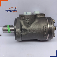 Moteur orbital hydraulique OMPX80 11186721 BLANC, moteur hydraulique Gerotor pour machines agricoles et applications industrielles légères
