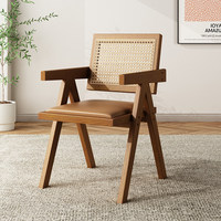 Chaise de salle à manger en bois massif de style mid-century, durable, avec dossier en rotin tressé, assise rembourrée et accoudoirs, pour usage commercial et hôtelier