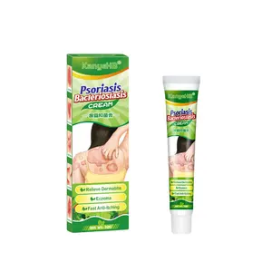 KanyeHB Psoriasis Cream Itch Relief Ointment Inhibit Fungi Treat Body Skin Desquamation Itch&Red Rash Dermatitis Eczema Cream