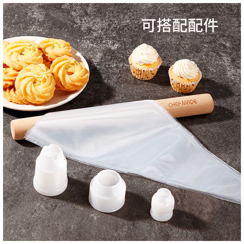 โปร่งใส