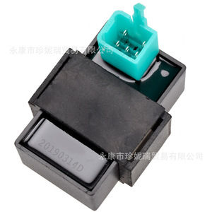 Interruptor de Encendido para Motocicleta Zhennerui, 5 Pines, CA, para ATV de 50cc, 70cc, 90cc, 110cc, Repuesto para Motocicleta Todoterreno - Product Image 1