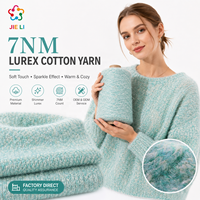Fil fantaisie en velours doré 7NM, mélange de laine, coton, nylon, polyester et fil métallique de luxe pour tricot à la main et à la machine OEM/ODM