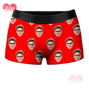 Gentleman Face Printed Novelty Net Calzoncillos Bóxer ropa interior, hombre - Product Image 5