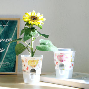 Xiaohuayi Mini Planting Pot With Drainage Hole For Children 4-6 Years Old Desktop Self Watering Flower <b>Planter</b> Toy - Product Image 1