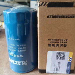 860113253*612600081334 XCMG <span class=keywords><strong>ZL50G</strong></span> LW500F 5 Ton <span class=keywords><strong>Wheel</strong></span> <span class=keywords><strong>Loader</strong></span> <span class=keywords><strong>Filter</strong></span> XCMG <span class=keywords><strong>Filter</strong></span> Bahan Bakar untuk Filters <span class=keywords><strong>Filter</strong></span> Minyak - Product Image 2