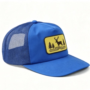 Casquette de baseball trucker à dos en maille tissée, réglable, respirante, pour activités de plein air, chasse, camping, observation de la faune, usage décontracté - Product Image 2