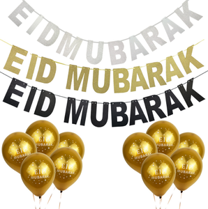 مخصص عيد مبارك نجمة قمر مطبوع بالونات الهيليوم المعدنية والرايات الرايات لرمضان مسلم ديكور المنزل حزب الجدار - Product Image 1