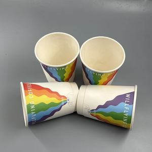 แก้วกระดาษลายผลไม้เขตร้อนสไตล์ภาพประกอบวินเทจ - Product Image 1