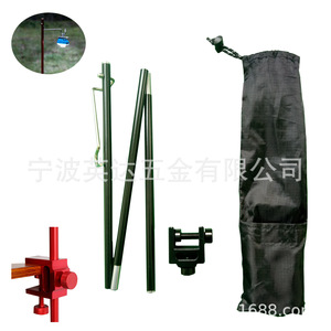 Aluminum Alloy Foldable Portable Outdoor Camping Lamp <b>Stand</b> 96cm Single Arm <b>Desktop</b> Support Pole With Carry Bag - Product Image 2