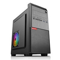 Estación de Trabajo de Alta Calidad, Core I7 10700/16G/512G SSD, PC para Juegos, Conjunto Completo de Computadora de Escritorio para Juegos