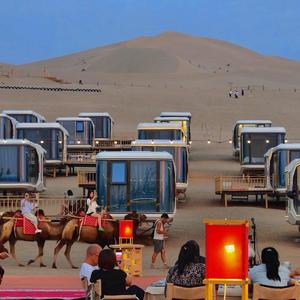 EE. UU. UE SUDESTE DE ASIA <span class=keywords><strong>Mercado</strong></span> <span class=keywords><strong>Venta</strong></span> caliente de alta capacidad Proveedor directo de fábrica de cabinas de cápsulas espaciales modernas con opciones solares - Product Image 1