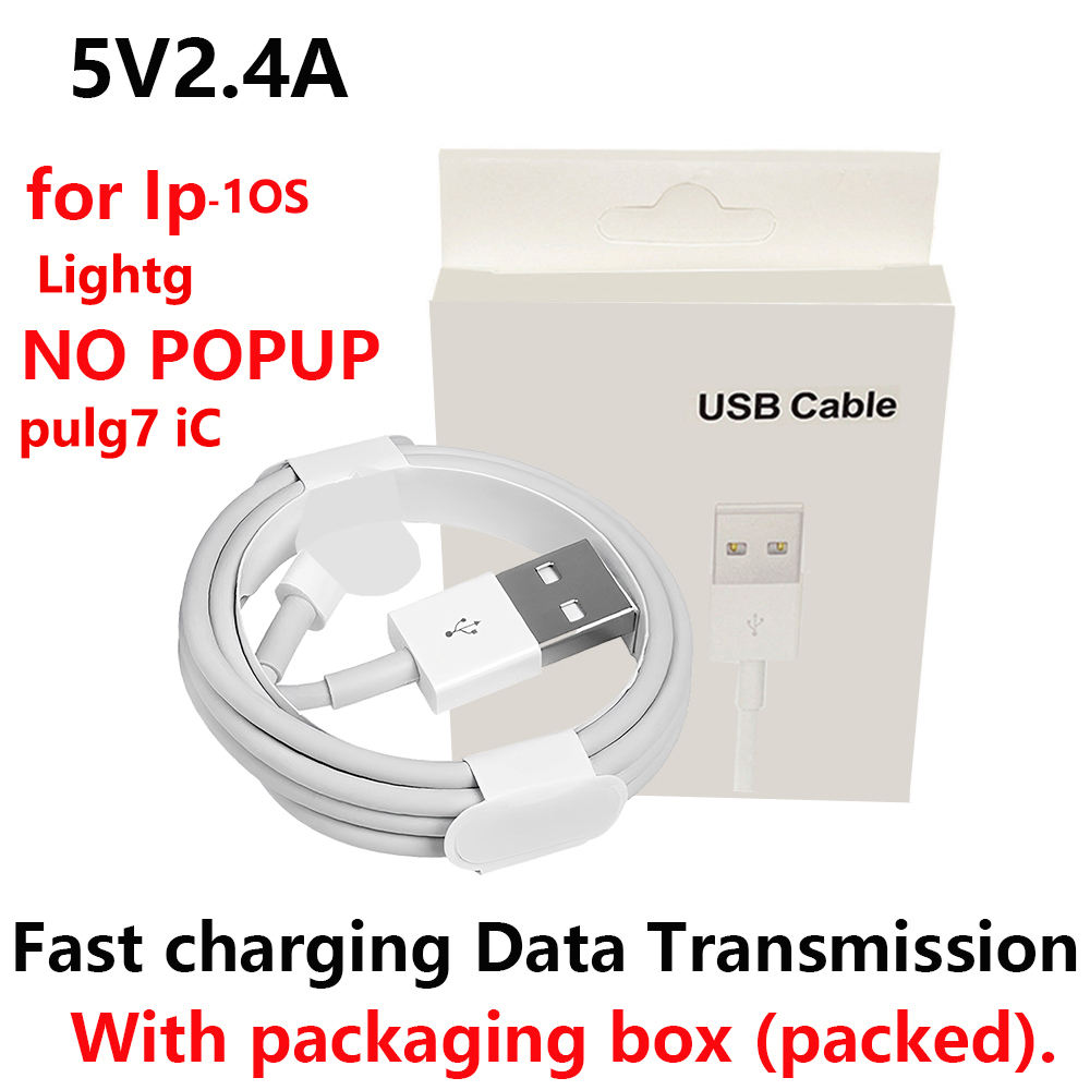 Blanc 5v2.4A Avec emballage USB-L