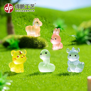 Figuras de Animales del Zodiaco en Miniatura de Resina, Adornos Lindos para Coche o Escritorio - Product Image 2