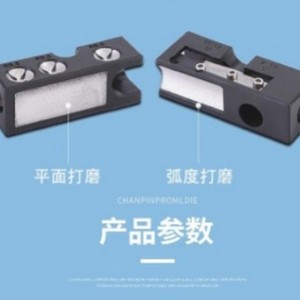 Prensa para Puntas de Taco de Billar Changpinpromoldie ZTC343, Herramienta de Reparación de Snooker Portátil, Resistente y con Acabado Esmerilado, Tamaño Individual - Product Image 1