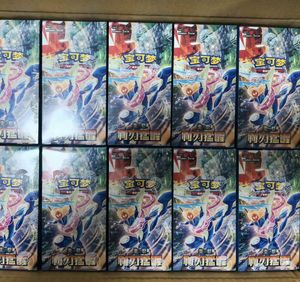 YY New Scarlet Violet Blade Awakened Booster Pack Anime TCG Trading <b>Card</b> Game Collectible Flash <b>Cards</b> Sealed - Product Image 3