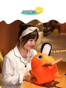 ตุ๊กตาโปเชต้า ชีนซอว์ ด็อก เดมอน อนิเมะ ขนาด 20 ซม. ของเล่นตุ๊กตาขนนุ่มพิเศษ ของเล่นตุ๊กตาจากตู้คีบตุ๊กตา หมอนตุ๊กตาขนนุ่ม ขายดี ขายส่ง - Product Image 3