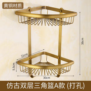 Accessoires de salle de bain modernes en laiton vieilli de qualité supérieure pour usage industriel - Product Image 6