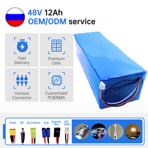 卸売カスタマイズ可能な充電式48ボルト12ahリチウムイオンバッテリーパック - Product Image 2