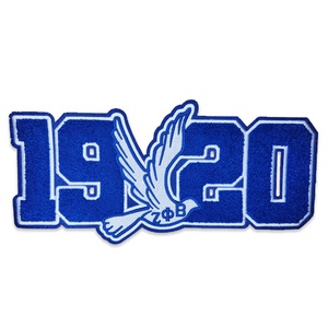 Wholesale Distressed Embossed Logo Style <b>Patch</b> Custom Embroidered Chenille <b>Patch</b> - Product Image 1