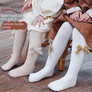 <span class=keywords><strong>Leggings</strong></span> di abbigliamento esterno in maglia da <span class=keywords><strong>bambina</strong></span> in cotone Mori - Product Image 1