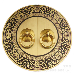 Tirador redondo de latón estilo chino con placa decorativa para puertas de armario - Product Image 5