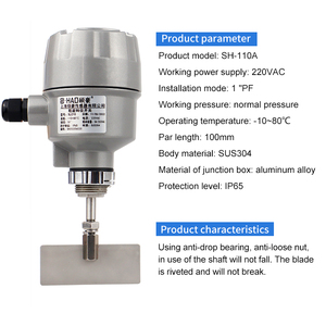 Roterende Peddel Niveauschakelaar Met Meerdere Peddels Metalen Constructie 5Mm Nauwkeurigheid Spdt 5a/250vac Contactcapaciteit - Product Image 2