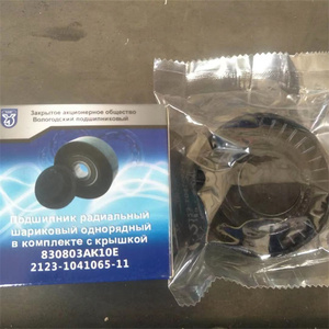 חגורת תזמון גלגלות נושאת 46537101/k04891720aa תזמון לגלת עבור vaz - Product Image 3