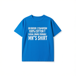 T-Shirt Unisex 210GSM 100% Cotone, Casual, Traspirante, Resistente, con Stampa DTF, Maglietta da Uomo - Product Image 2