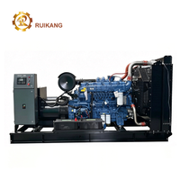 Générateur diesel industriel à châssis ouvert Yuchai YC6TC840 500KW 625KVA, générateur électrique de grande puissance