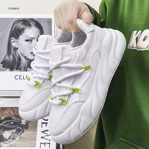 Nouvelles Chaussures Décontractées Plates 2025 pour Jeunes, à Semelles Épaisses, Chaussures de Sport et de Course Tendance, Rehaussantes, pour Hommes, Souples et Robustes, Chaussures de Sécurité - Product Image 5